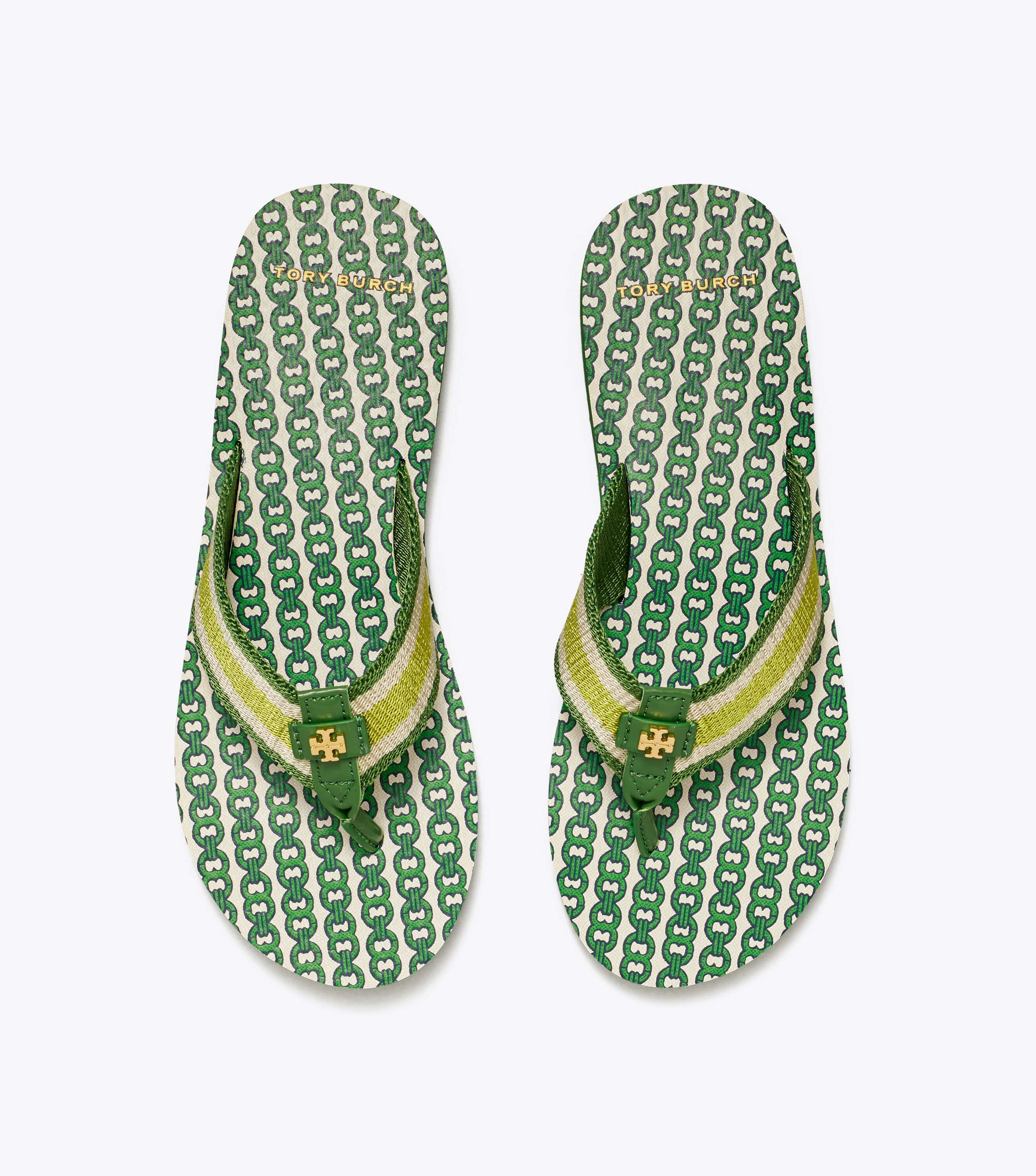Gemini link flip hot sale flop